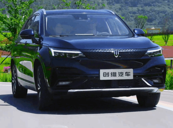 Skywell Auto's intelligent pure electric SUV - Image 2