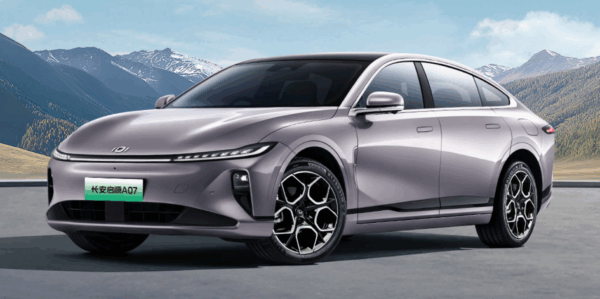 Changan Qiyuan A07 Blue Whale Extended Range Edition - Image 2
