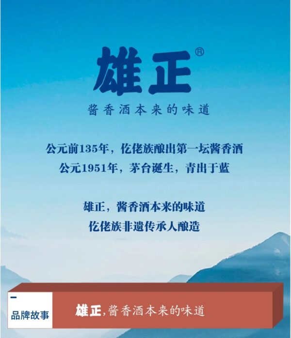 微信图片