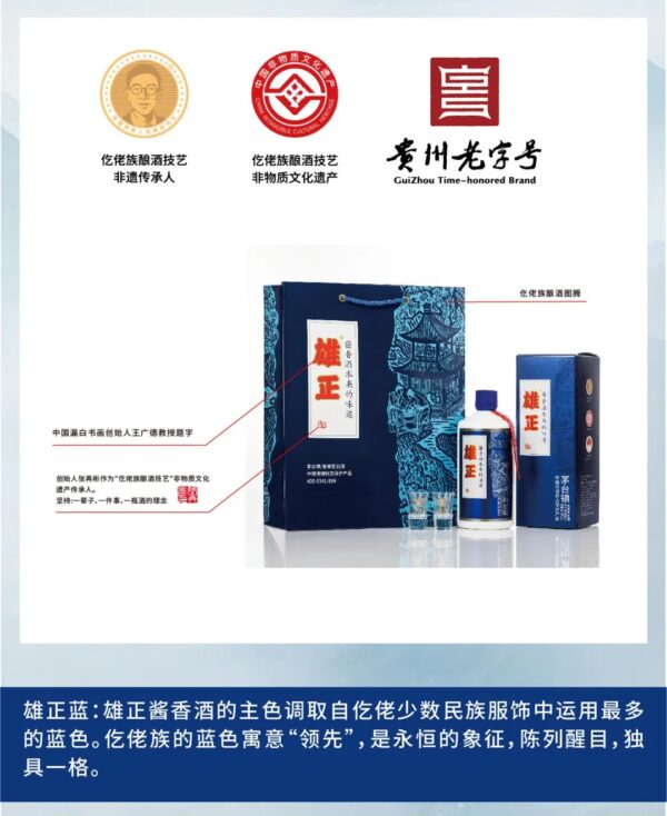 微信图片
